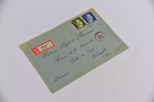 התערב במסחר בסיכות בייסבול